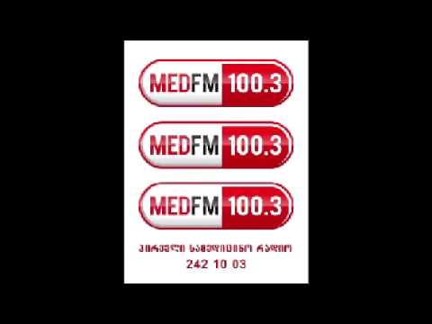 ბავშვები საზღვრებს გარეშე